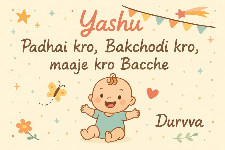 baby--c76519ba-f6ef-4604-8fc7-f7c5ab947de4